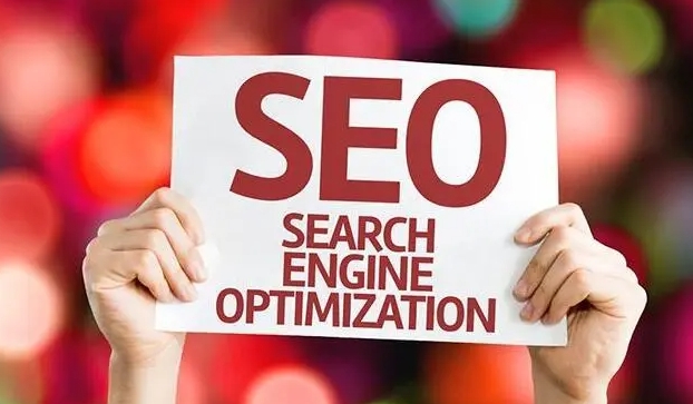 谷歌seo优化如何进行外贸网站优化?